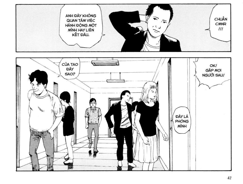 anamorphosis no meijuu chapter 1 70