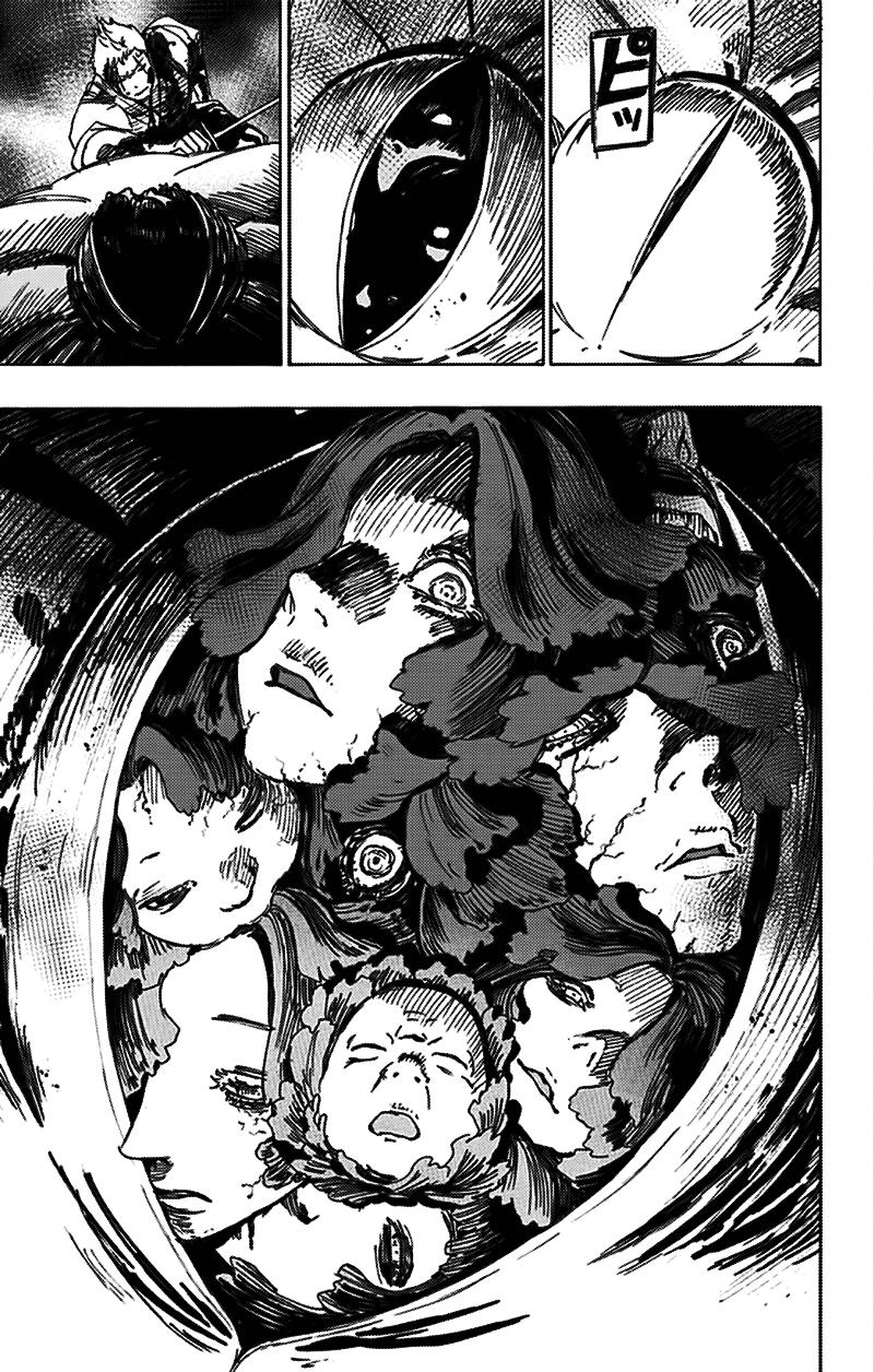 jigokuraku chapter 43 6