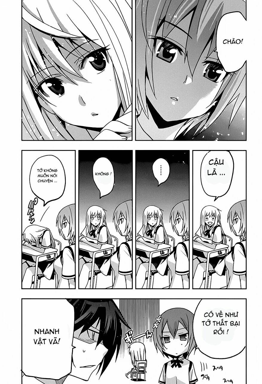 shinken de watashi ni koi shinasai chapter 13 12