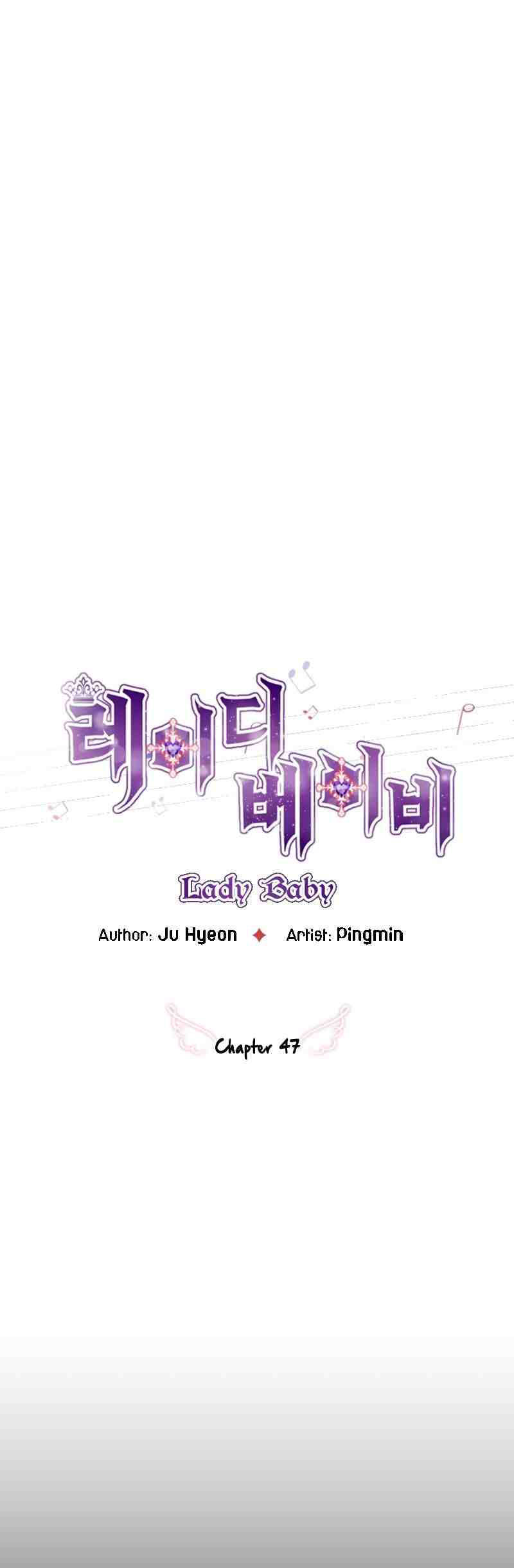 lady baby chapter 47 2