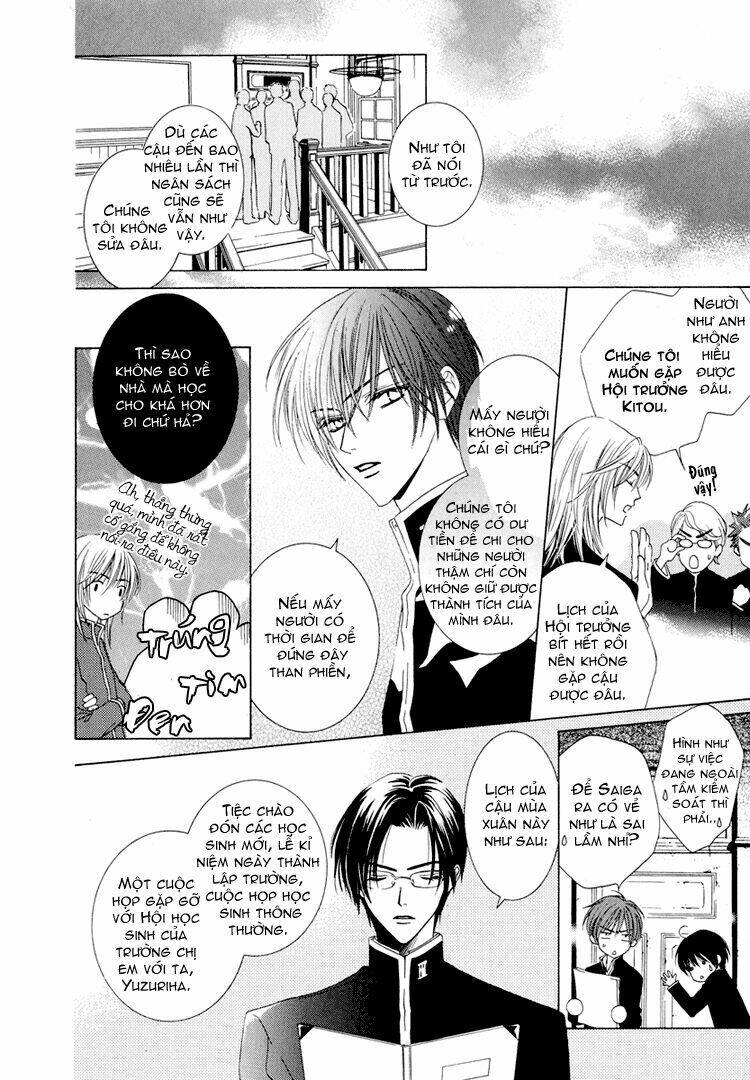 toumei shounen chapter 1 43