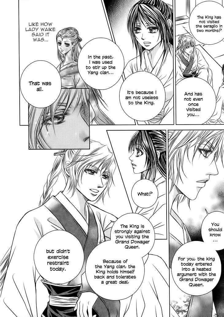 scarlet palace - hoàng cung sóng gió chapter 18 22