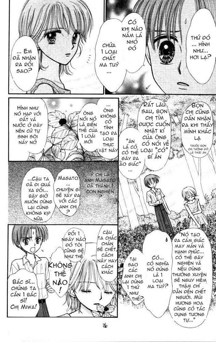 mizu no yakata chapter 2 11