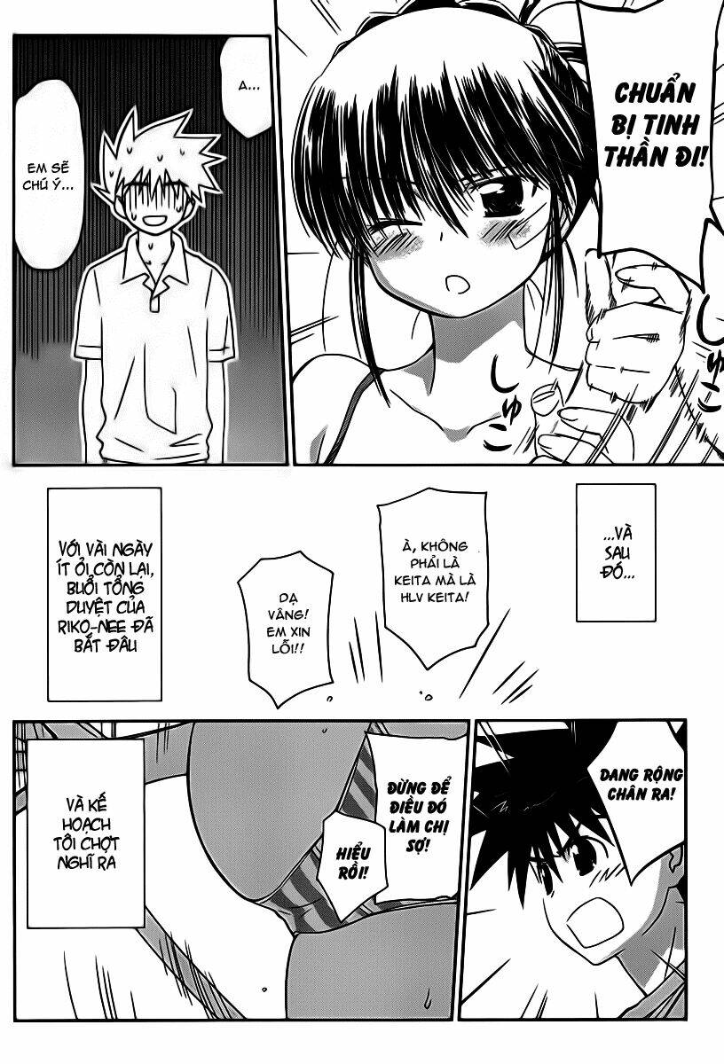 kiss x sis chapter 58 15