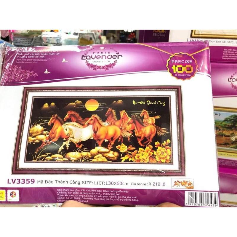 Tranh thêu chữ thập Mã Đáo Thành Công LV3359  chưa thêu