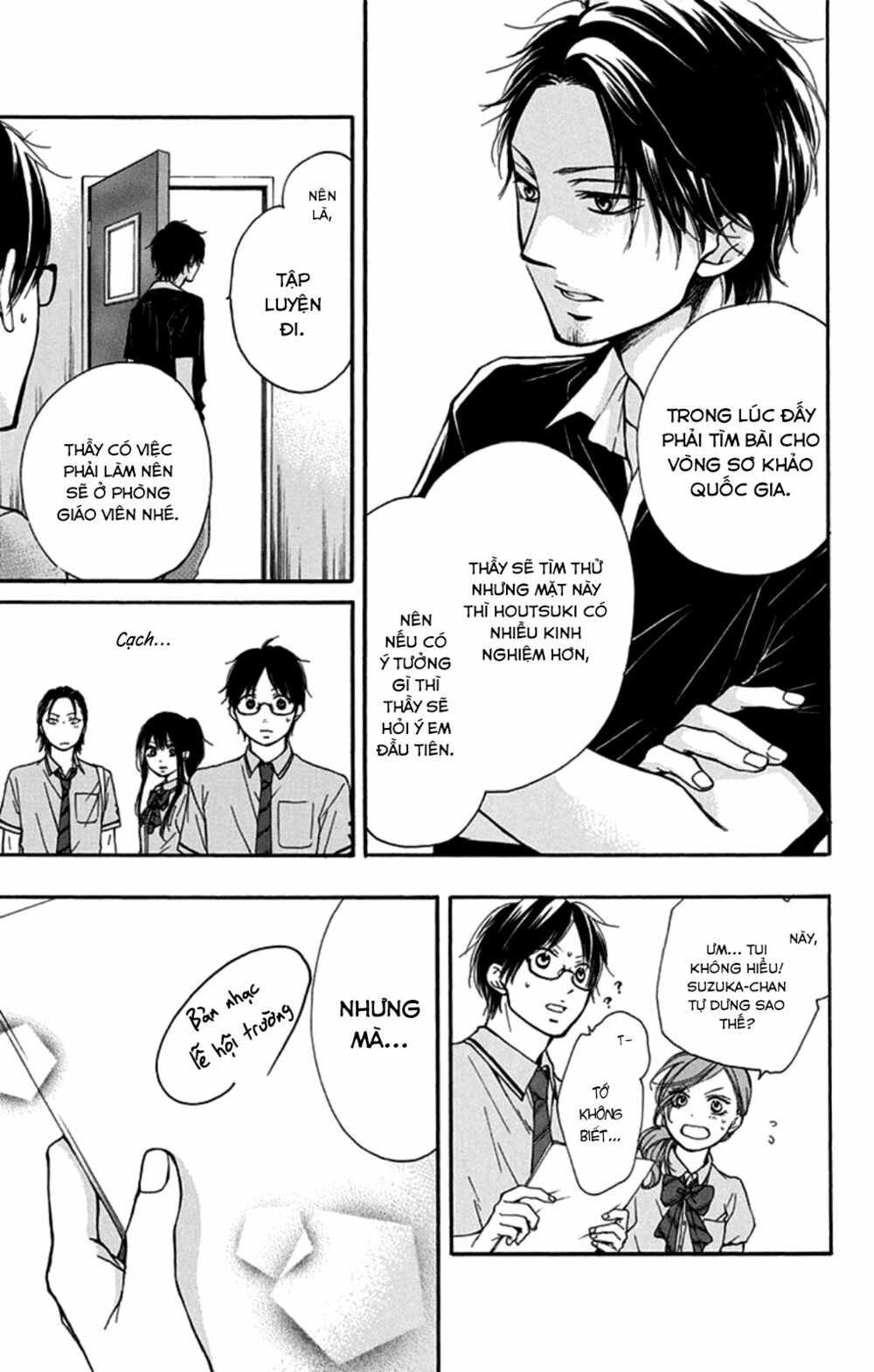 kono oto tomare! chapter 29 9