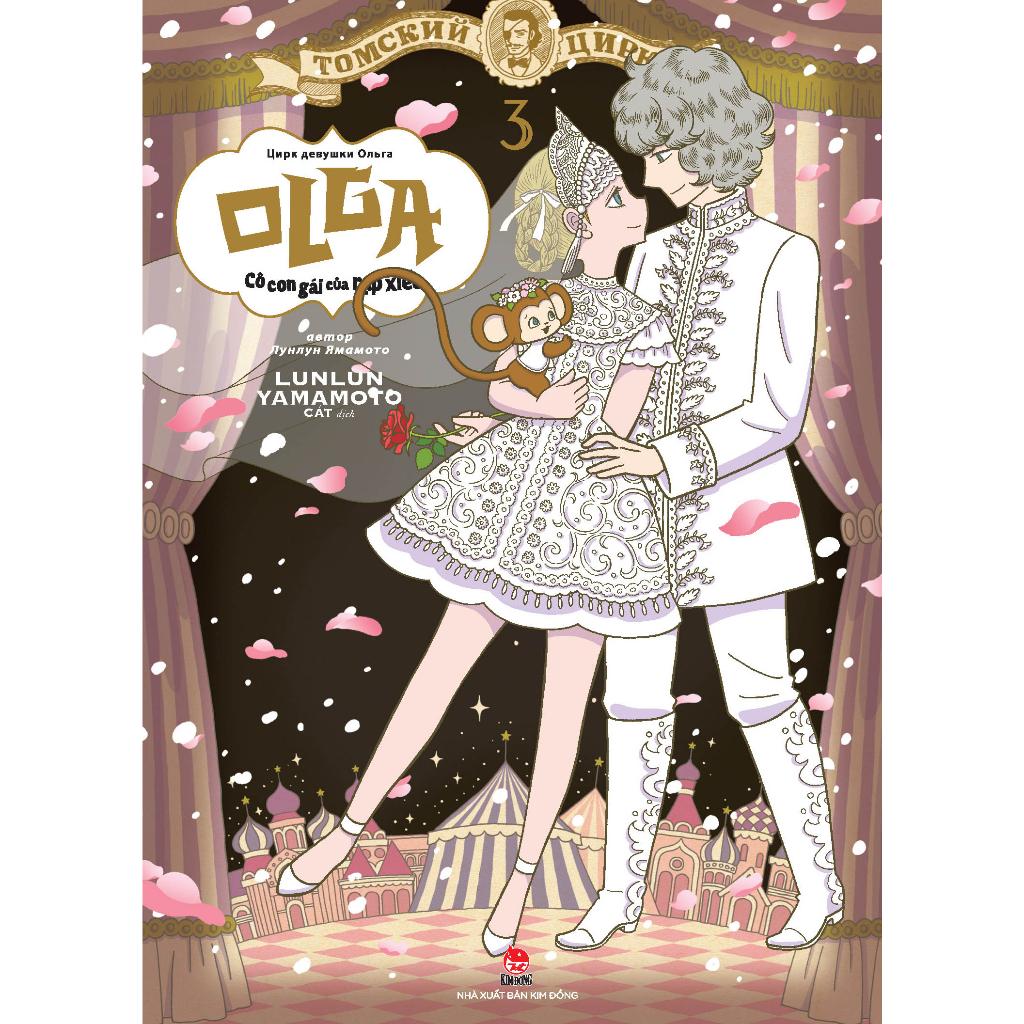 Truyện tranh - Boxset Olga - Cô con gái của rạp xiếc - Trọn bộ 3 Tập - Tặng kèm 3 Bookmark - NXB Kim Đồng