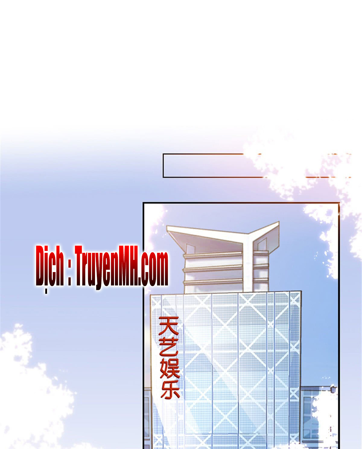 thí hôn lão công, cần giúp sức chapter 12 1