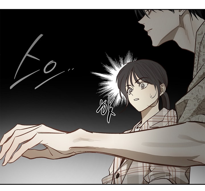 [18+] hoa là mồi nhử chapter 12 31