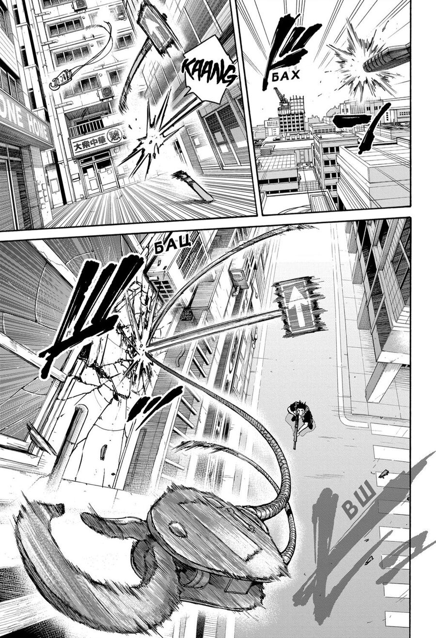 Sakamoto Days chapter 136 14