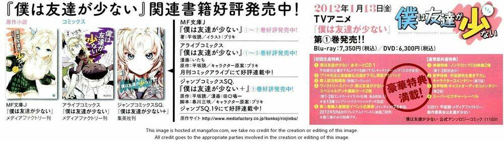 boku wa tomodachi ga sukunai - koushiki anthology comic chapter 1 5