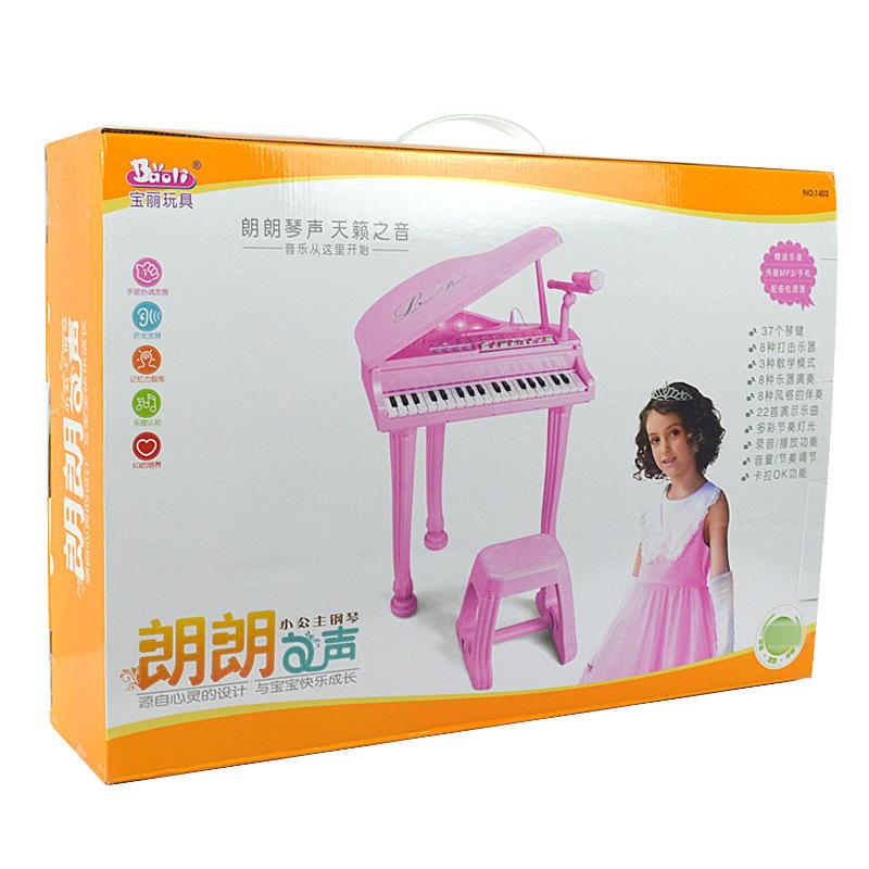 Đảm bảo chất lượng 1403 Polaroid đa chức năng đàn organ điện tử dành cho trẻ em có micrô bé trai và bé gái giáo dục sớm âm nhạc đàn piano nhỏ đồ chơi