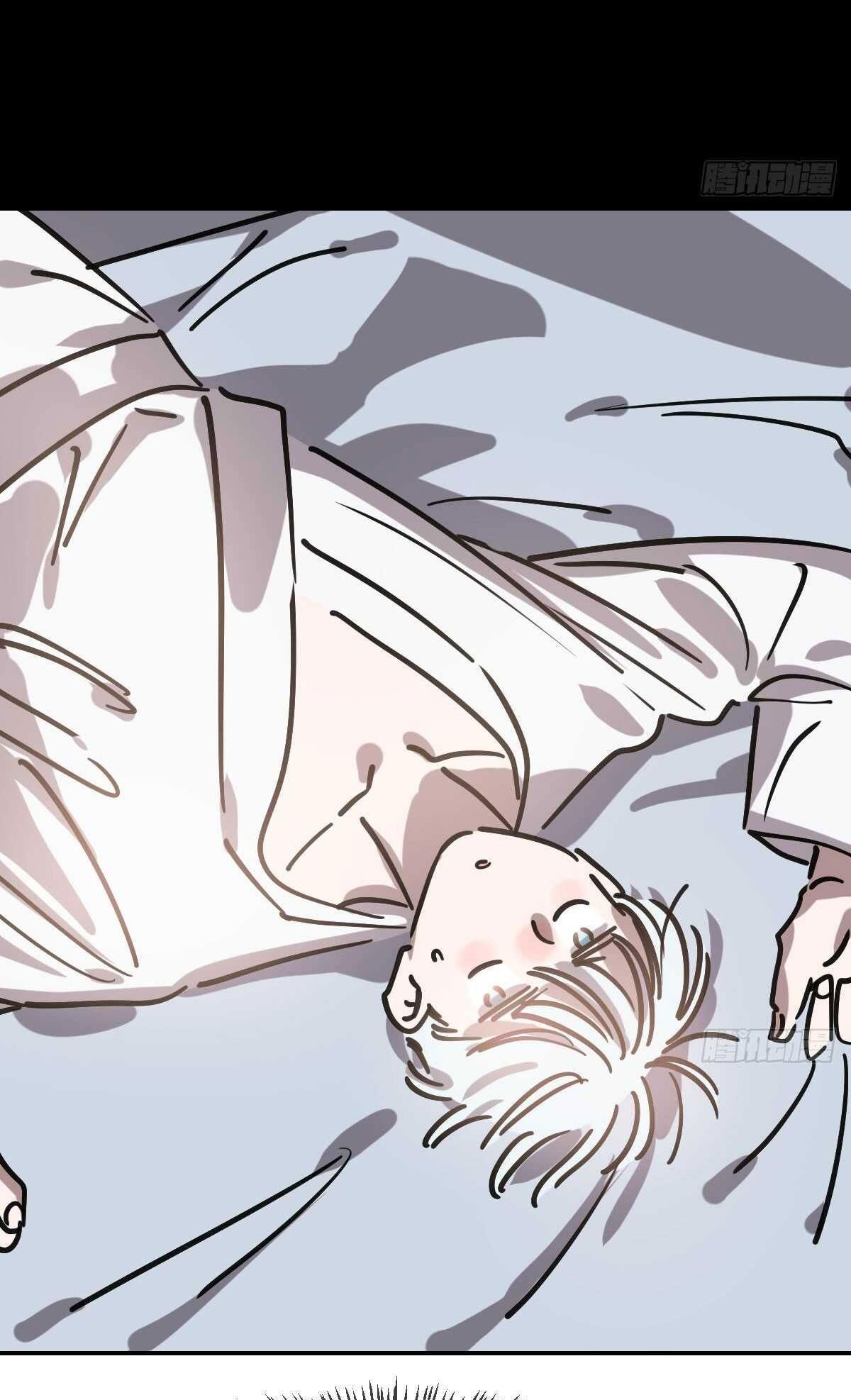 bắt lấy ngao ngao chapter 80 10