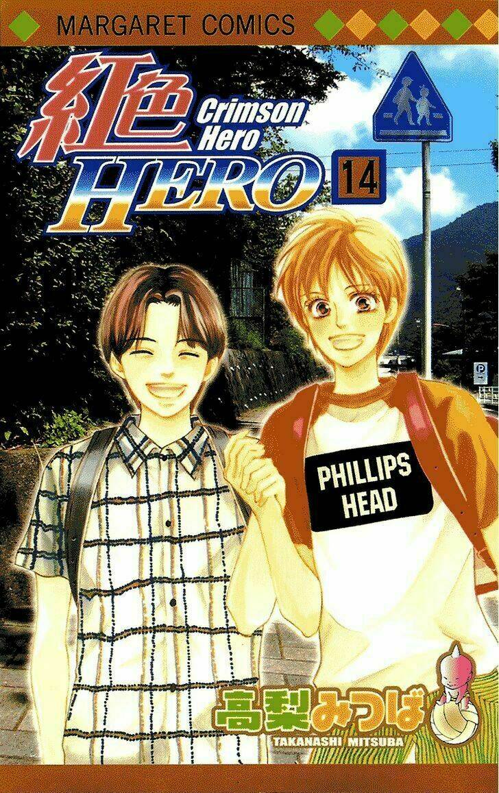 xứng danh anh hùng chapter 56 2