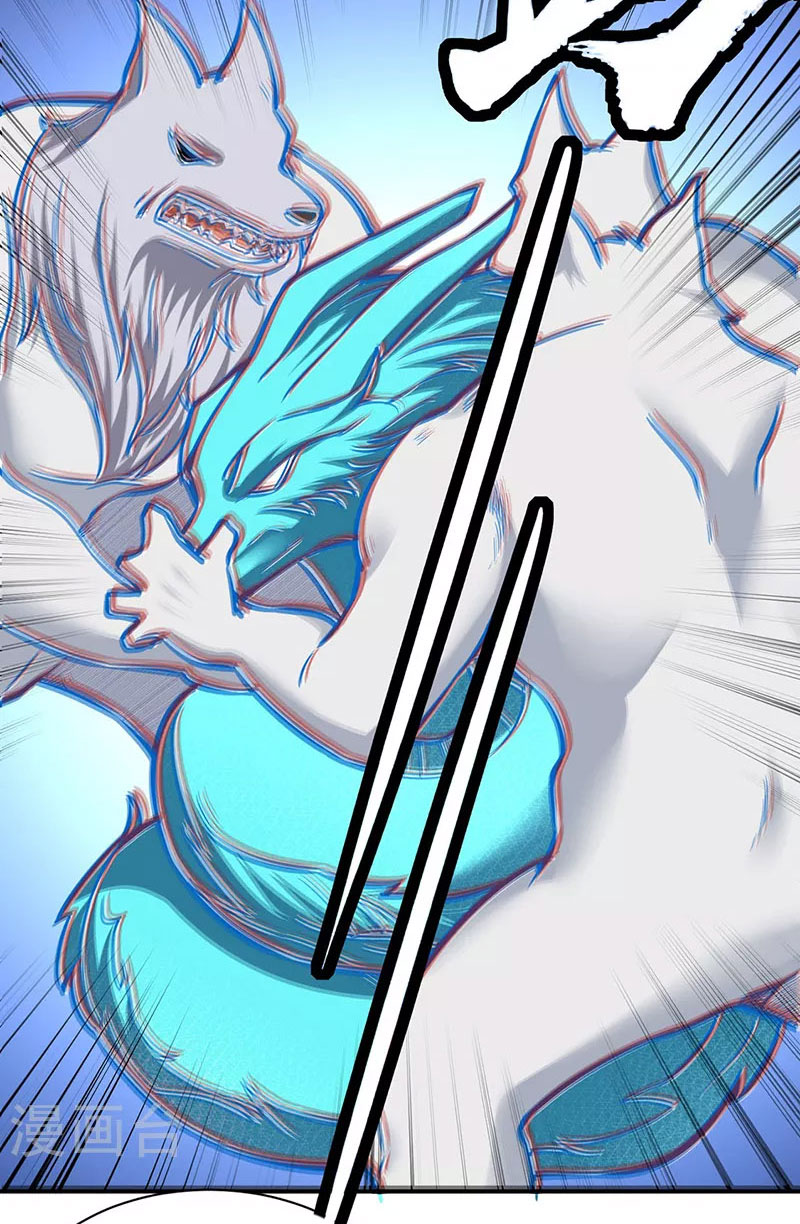 võ đạo độc tôn chapter 356 40