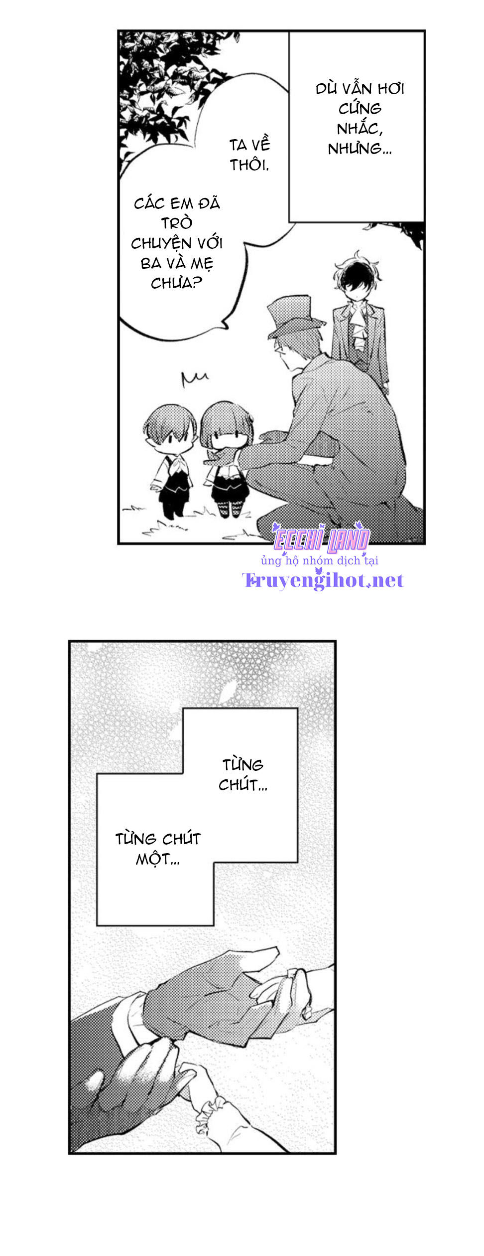 gần kề cái chết là lúc gào khóc tình yêu chapter 25.1 6