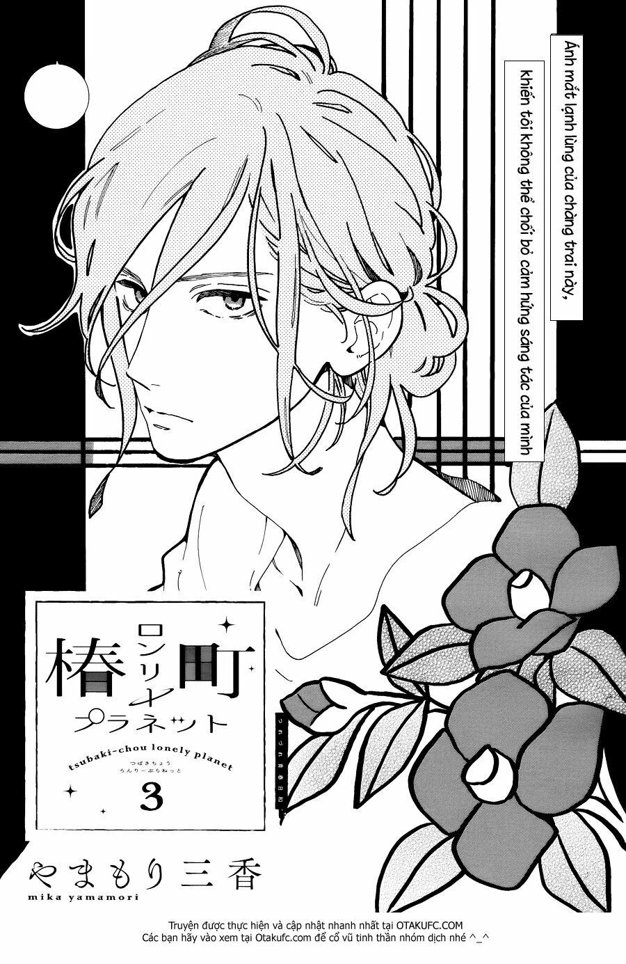 những đóa sơn trà kia, sẽ vì em mà đơm hoa khoe sắc chapter 3 3