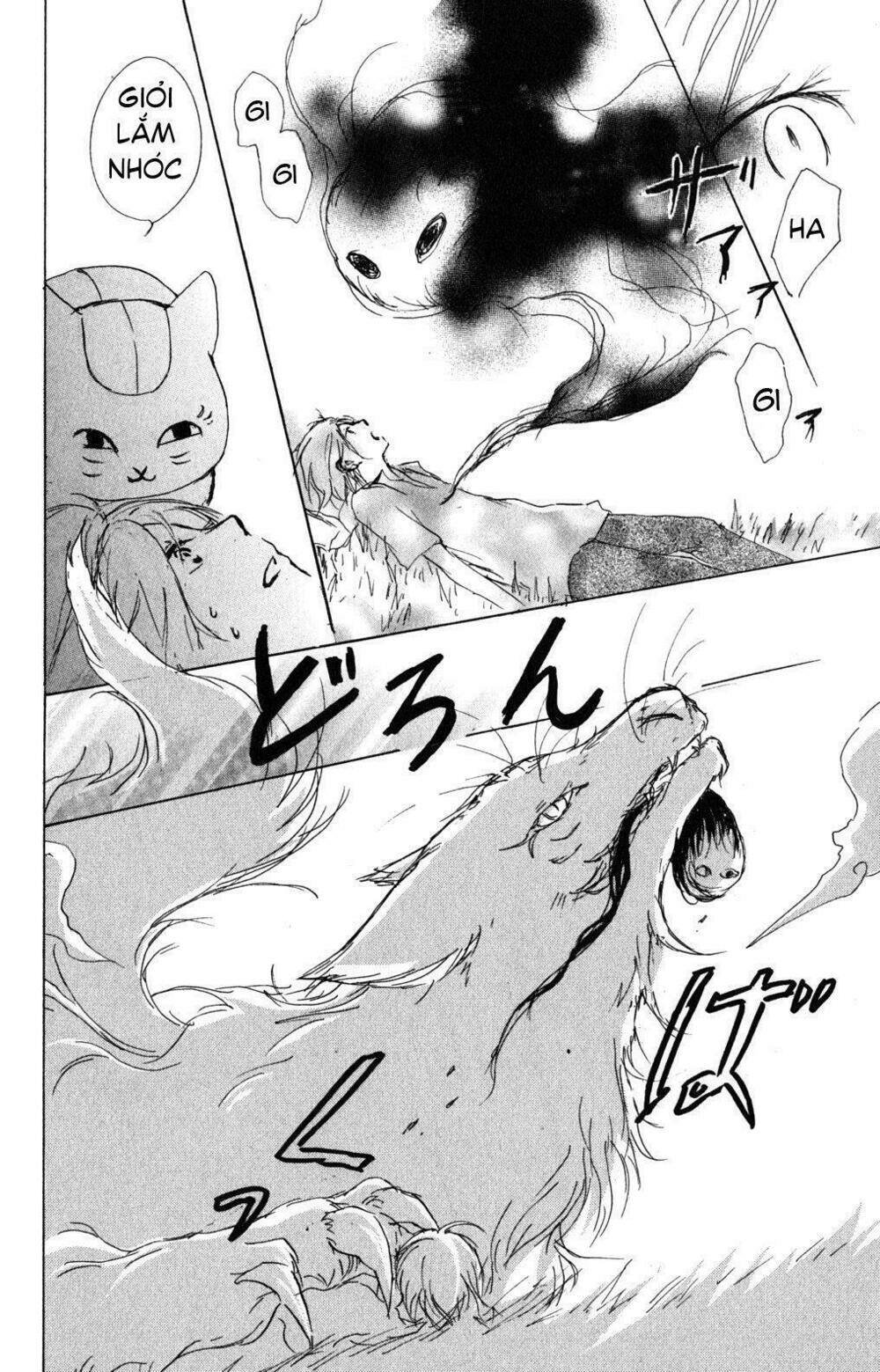 trả tên lại cho yêu quái chapter 46 28