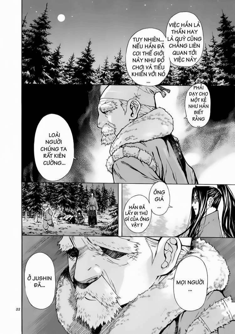 shin angyo onshi (tân ám hành ngự sử) chapter 60 22