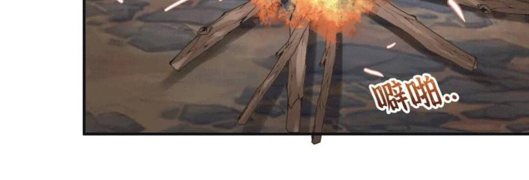 cô vợ hợp đồng bỏ trốn của tổng giám đốc chapter 472 16