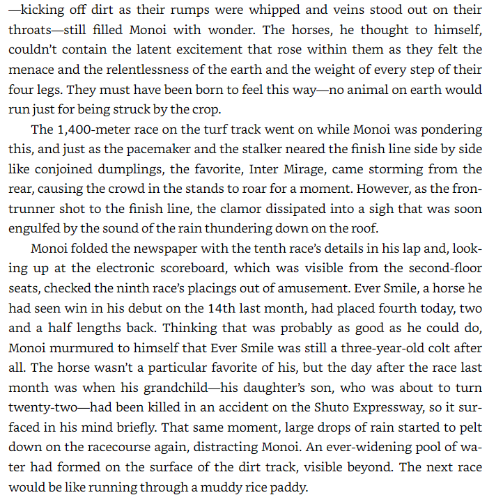 Sách ngoại văn: Lady Joker: Volume 1