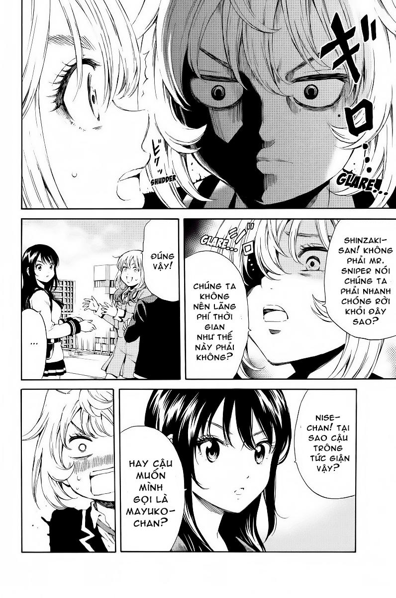 tenkuu shinpan arrive chapter 104 12