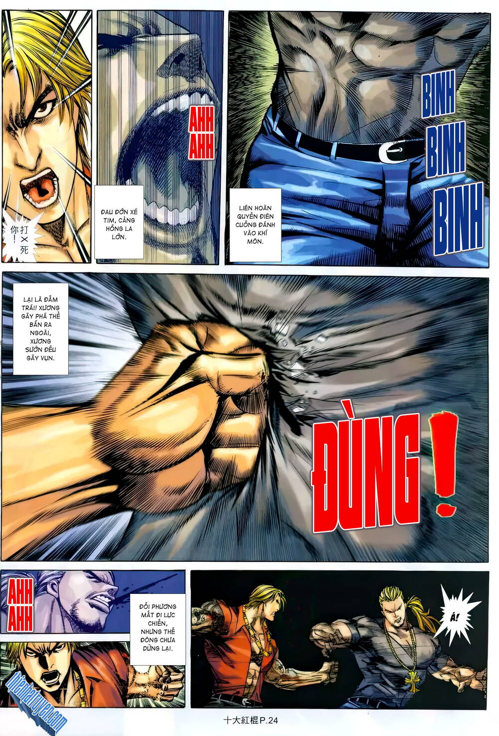 thập đại hồng côn chapter 21 18