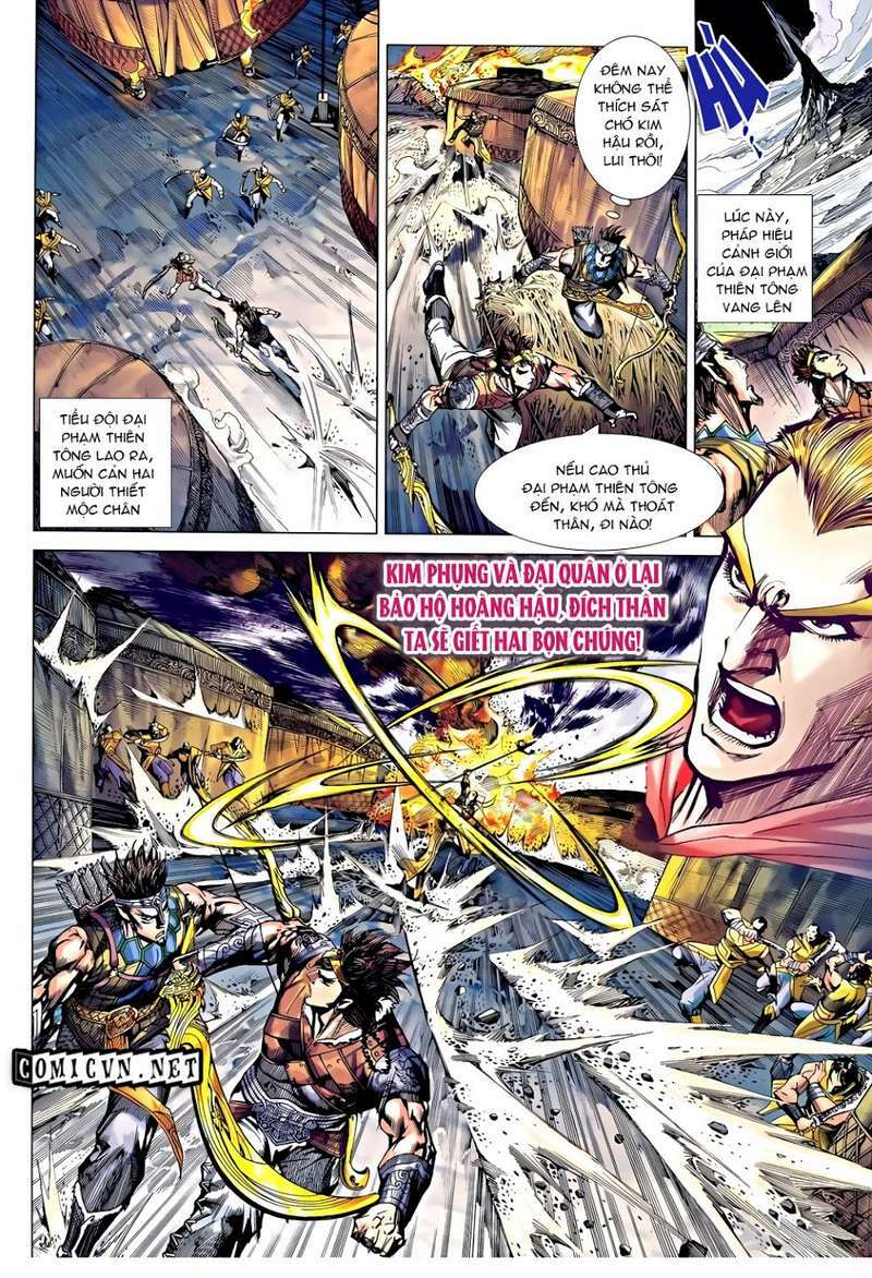 thiên tử truyền kỳ 8 - thương thiên bá hoàng chapter 27 20