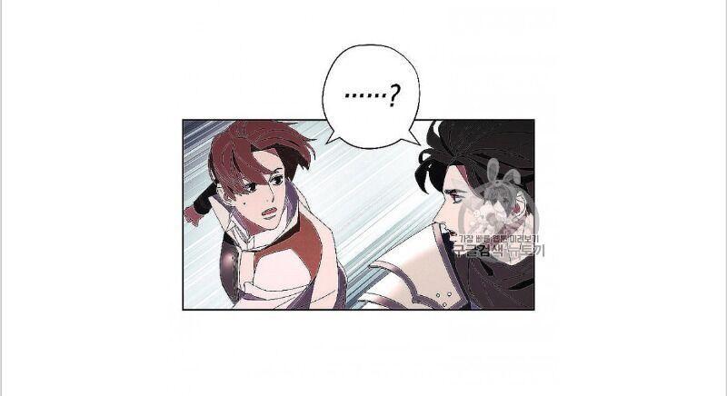 the live chapter 52 47