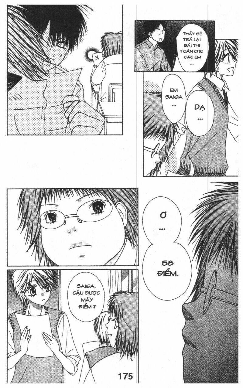 tomodachi gokko [takeuchi ayaka] chapter 9 175