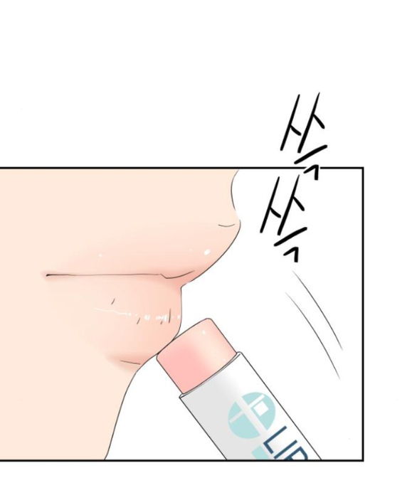 sam yi tái sinh chapter 34.2 24