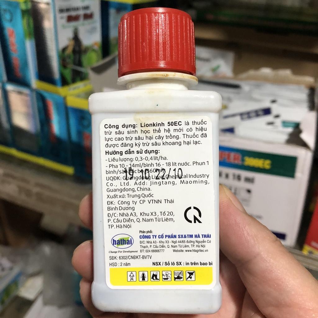 Chế phẩm trừ sâu sinh học LionKinh 100ml, diệt trừ sâu khoang, sâu xanh, sâu cuốn lá, sâu đục quả