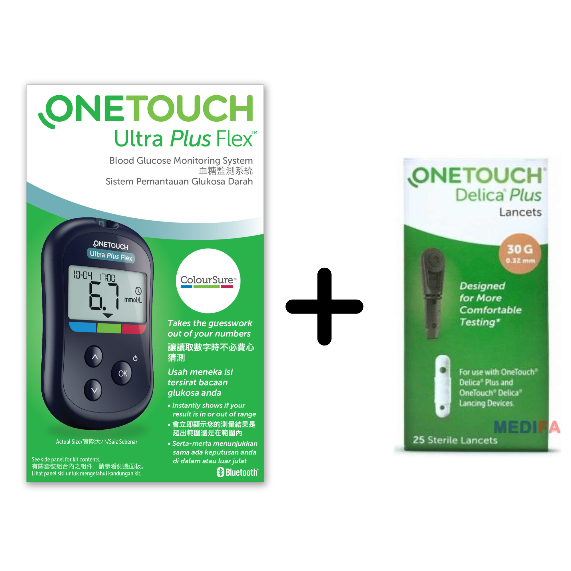 Máy đo đường huyết One Touch Ultra Plus Bảo hành máy trọn đời Dễ dàng sử dụng Phù hợp với người cao tuổi