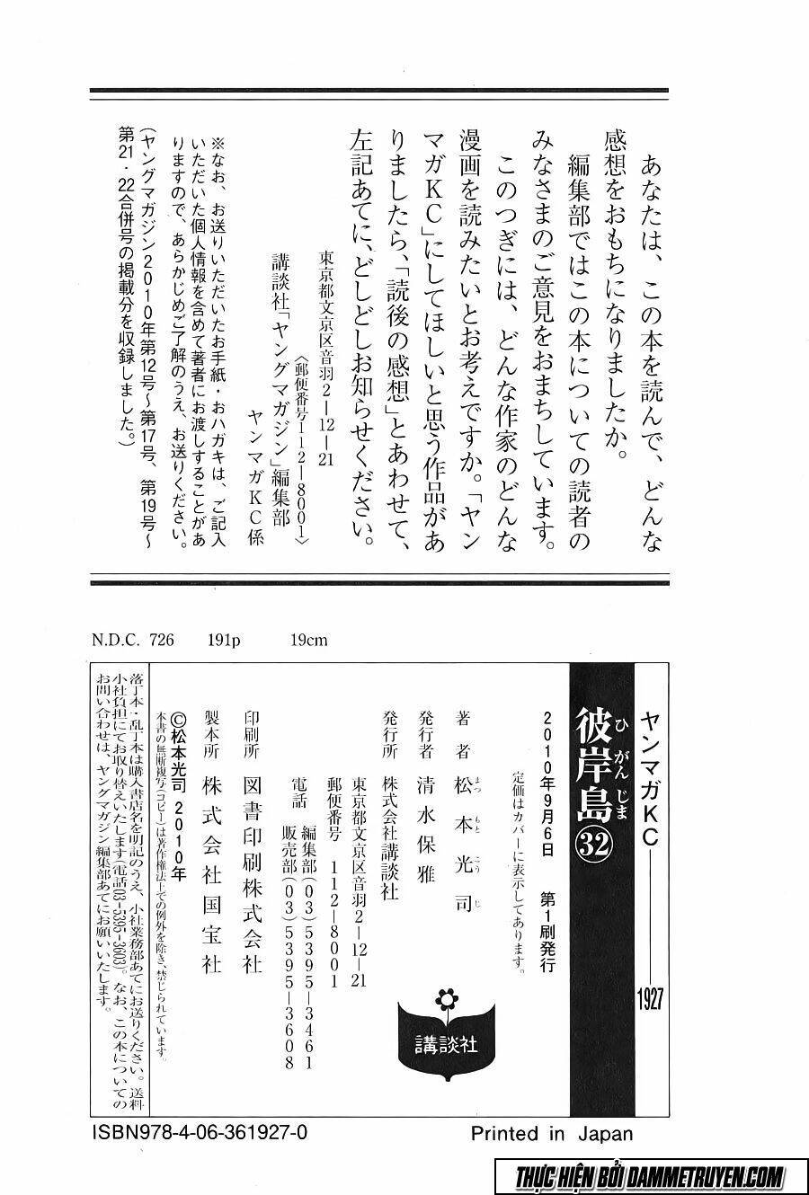 đảo ma cà rồng chapter 321 53