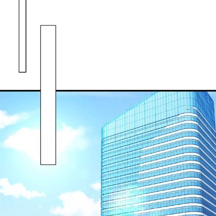 nuông chiều mạnh mẽ: hãy dễ thương chút vợ ơi! chapter 15 24