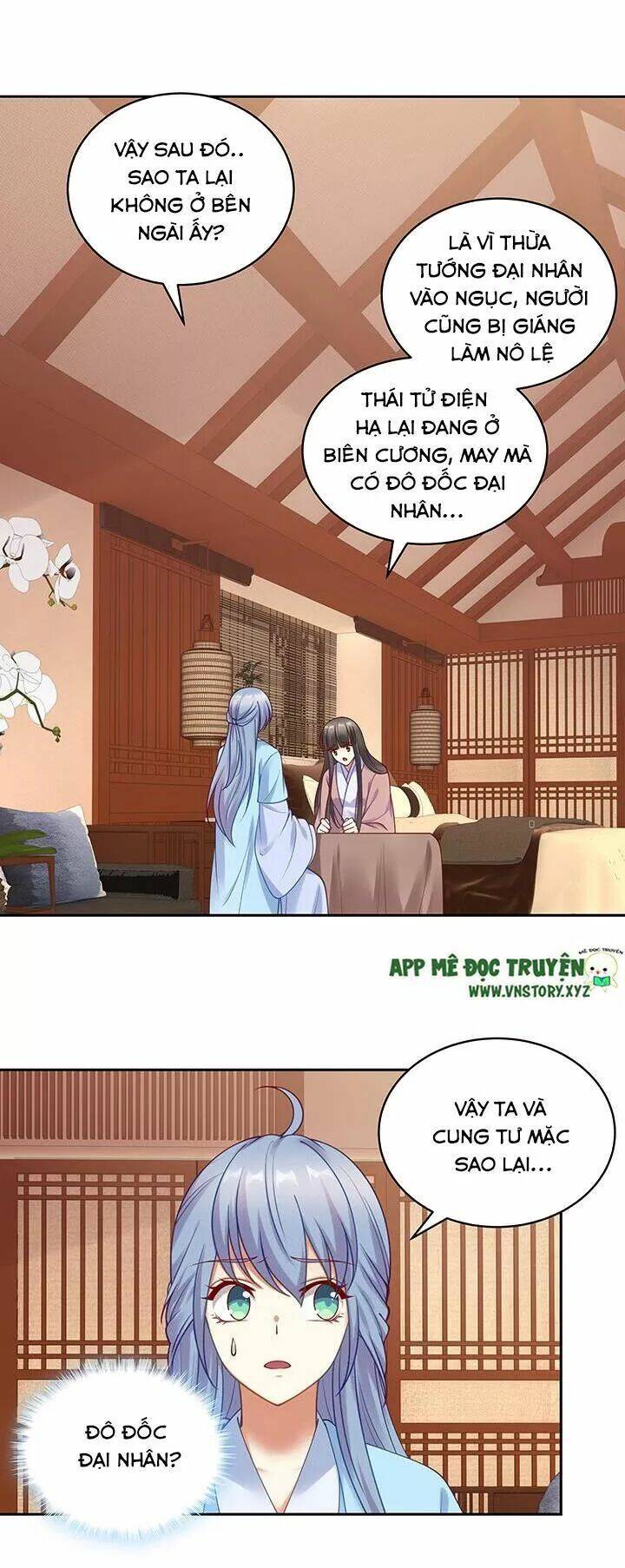 đô đốc đại nhân sủng thê kí chapter 142 23