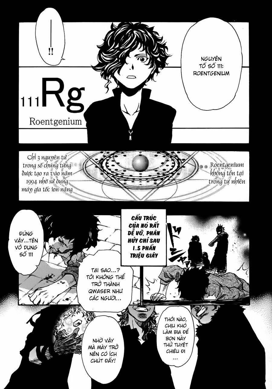 seikon no qwaser chapter 12 24