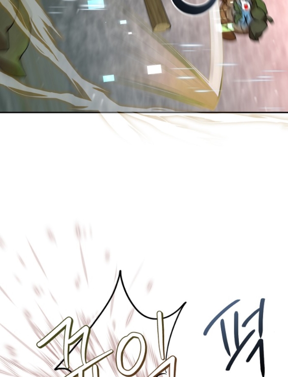 [18+] dũng sĩ vị tha chapter 27.2 45