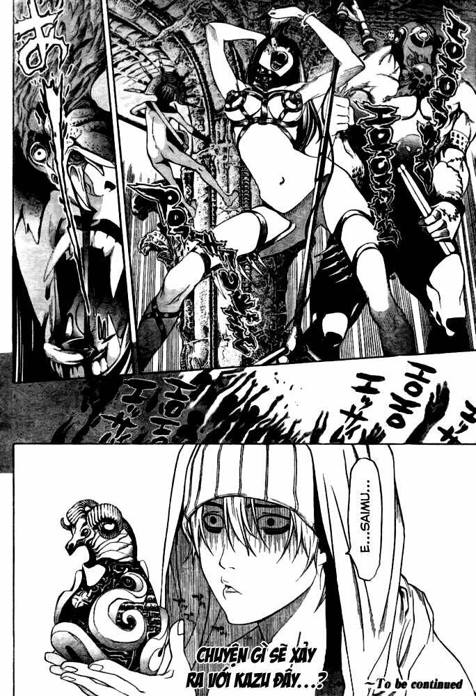 air gear chapter 198 17