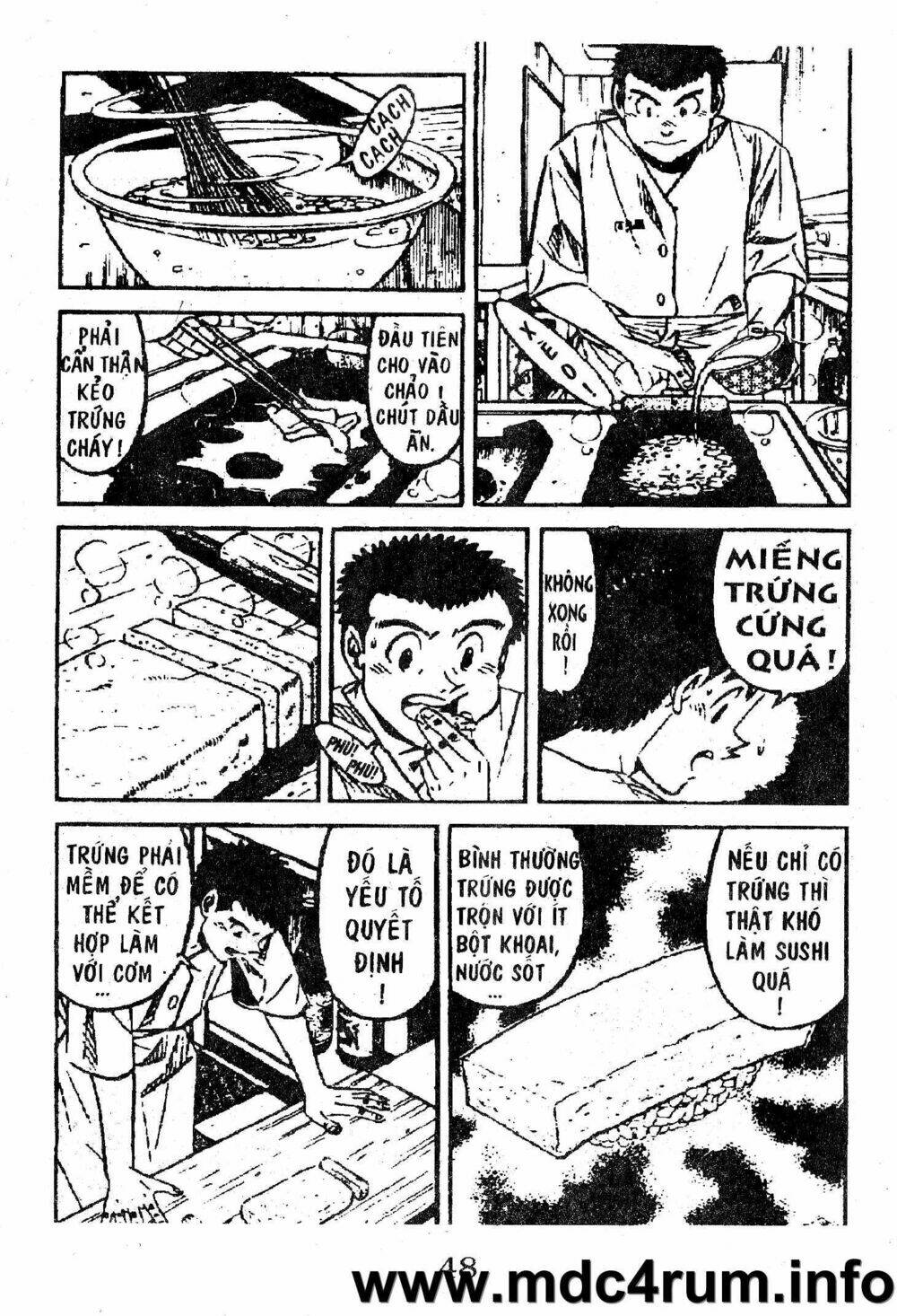 shota no shushi chapter 1 46