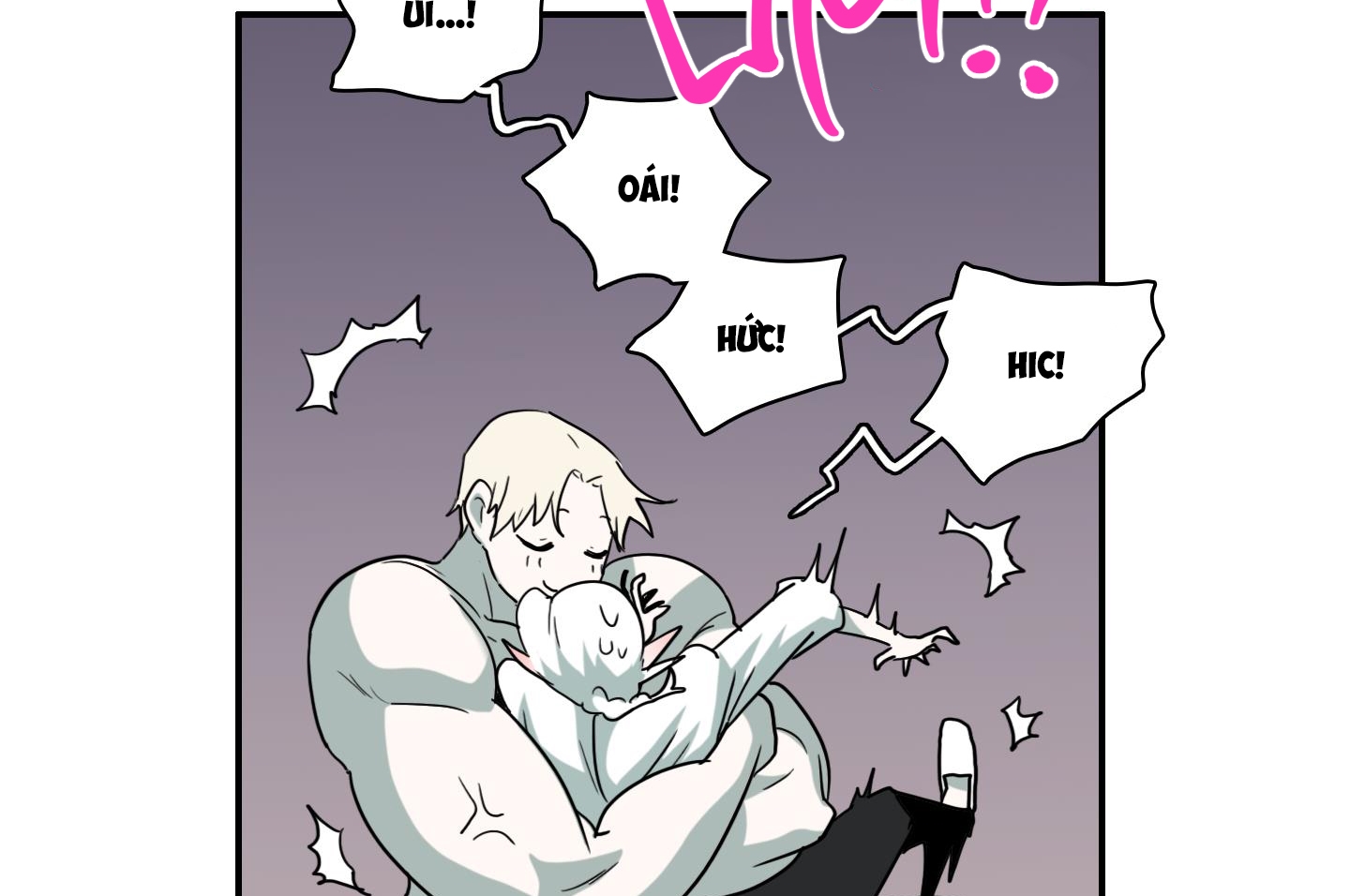 dear door chapter 139 72