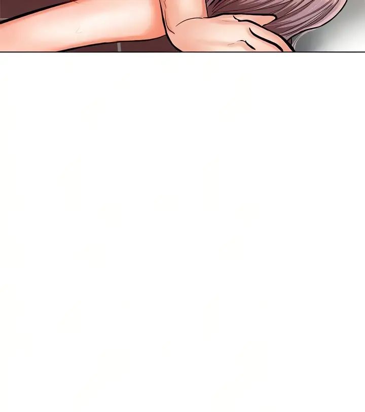 xin tài trợ cho em chapter 17 20