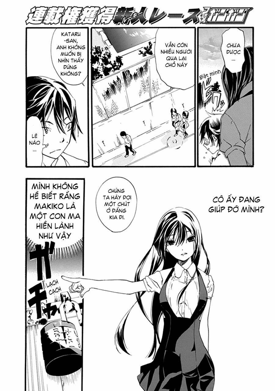 toilet no makiko-san chapter 1 28