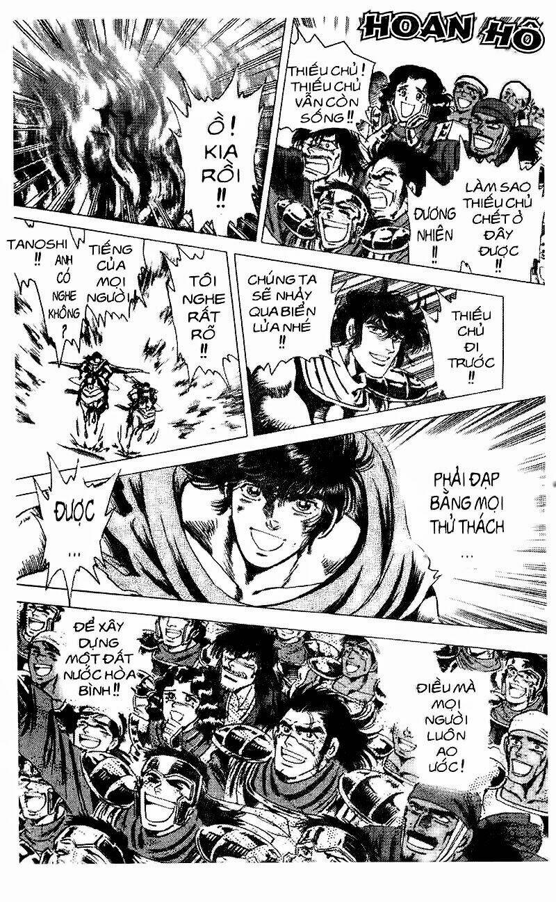 haou densetsu takeru chapter 81 24