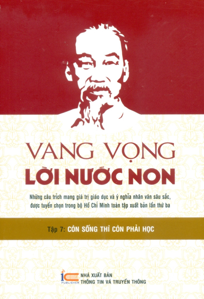 (Bộ 12 Tập) VANG VỌNG LỜI NƯỚC NON - Hồ Chí Minh - Ban Tuyên Giáo Trung Ương (biên soạn) - (bìa mềm)