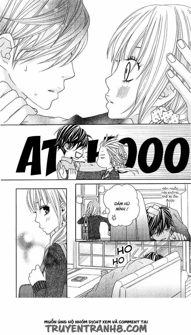 ookamitachi no shiikuhou chapter 1 24