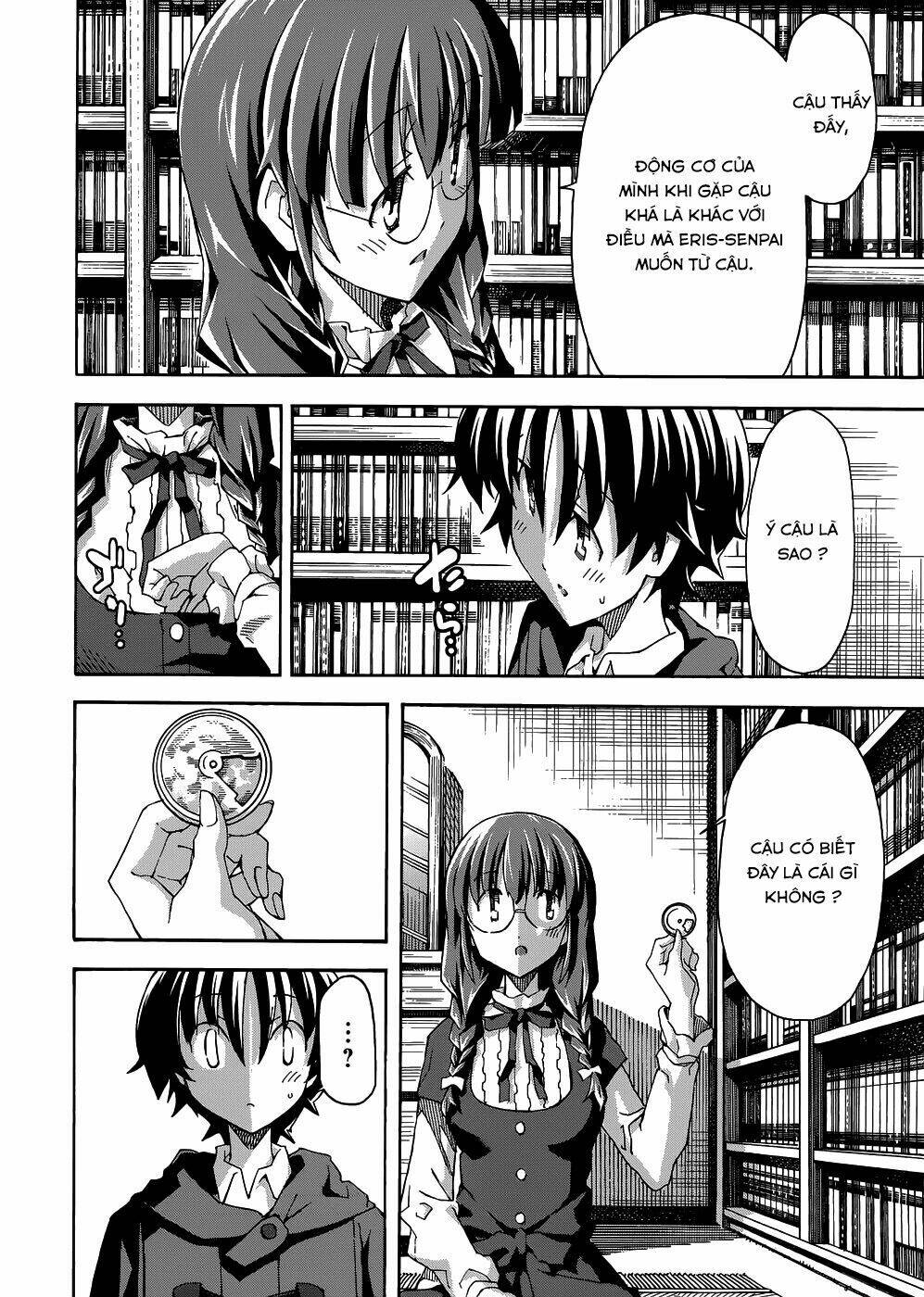 uwa koi chapter 29 21