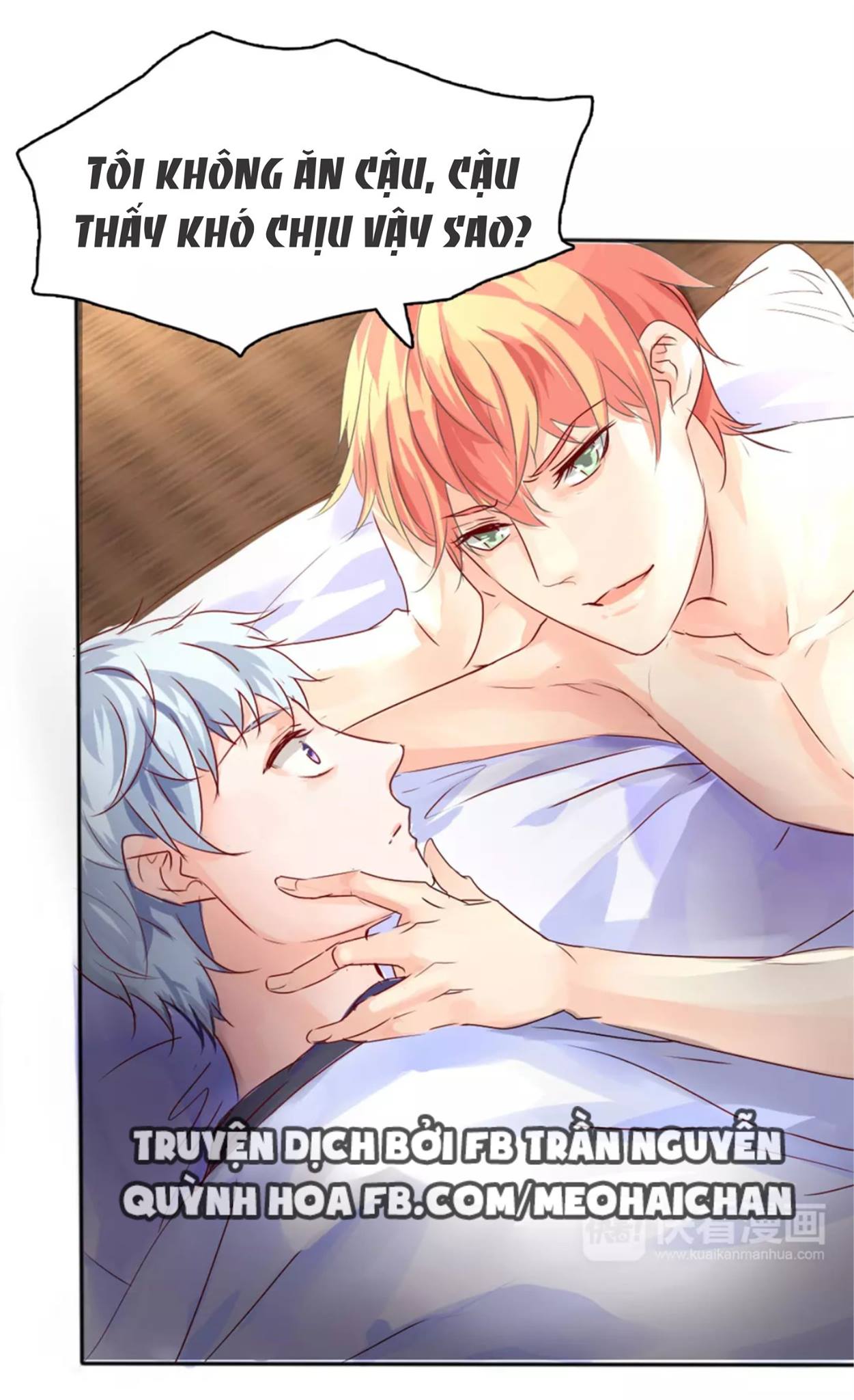 Lấy Sắc Tấn Công Sắc chapter 10 - Trang 9