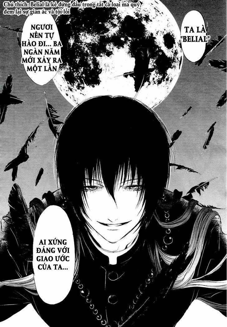 rengoku no karutagura chapter 1 36