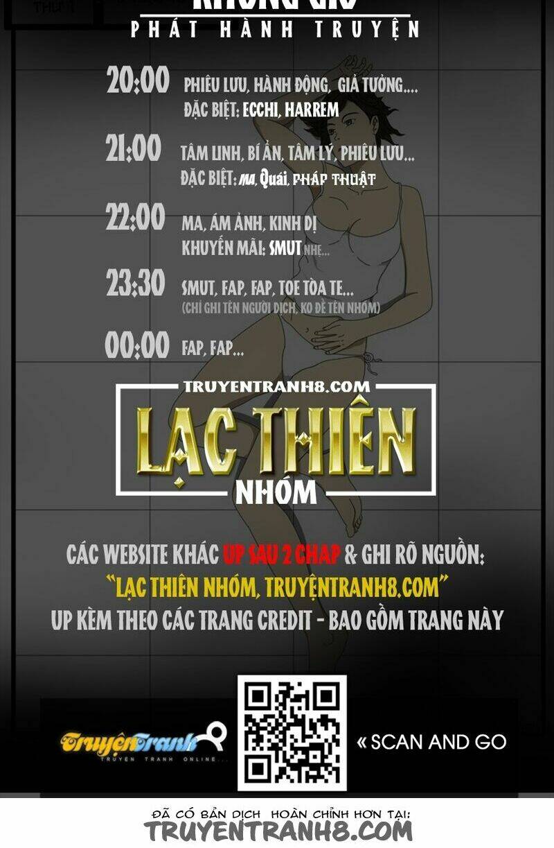 world game chapter 8 11